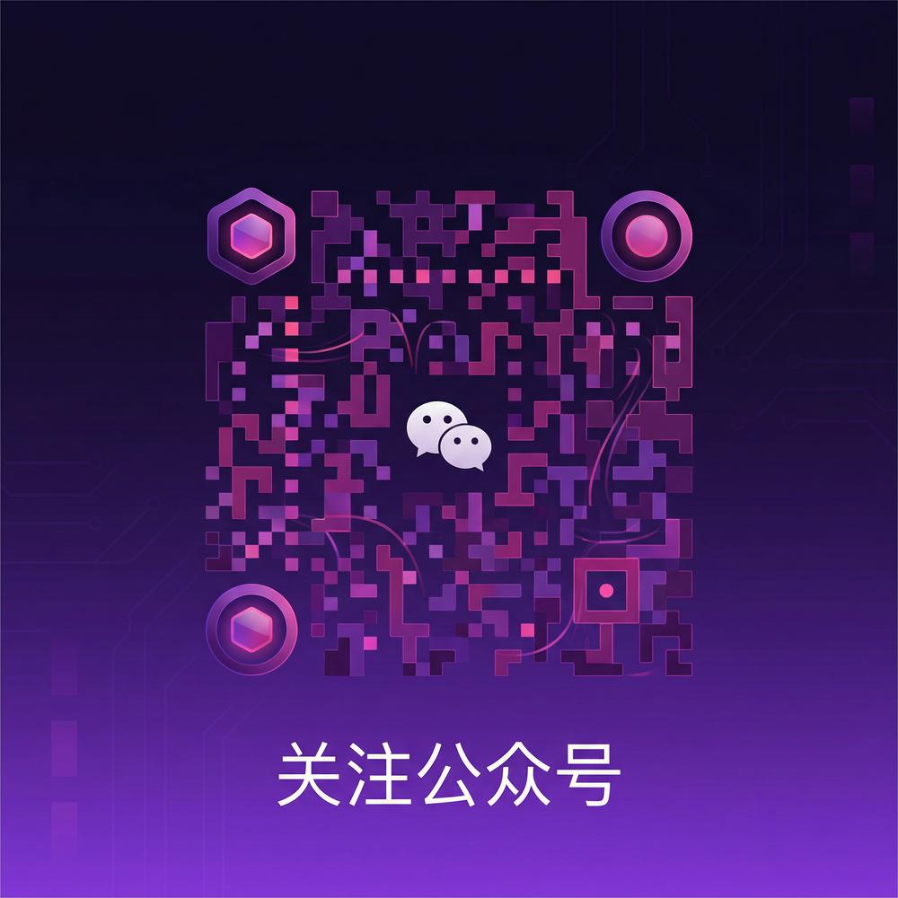 麻豆视频公众号二维码